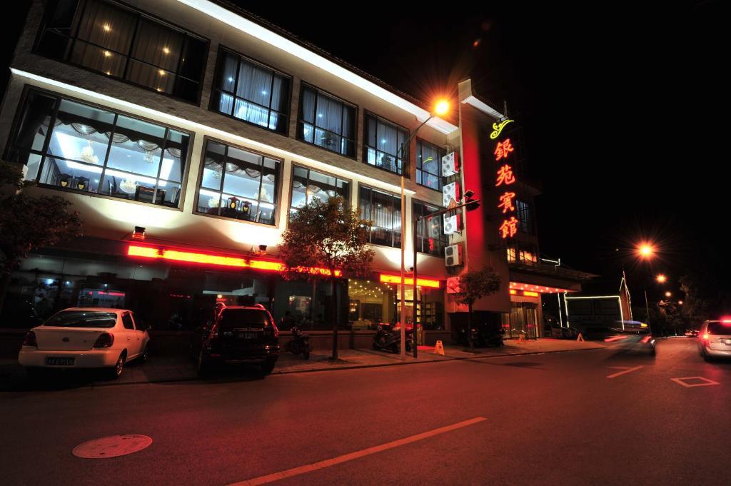 Jiande Yinyuan Hotel Tangcun Esterno foto