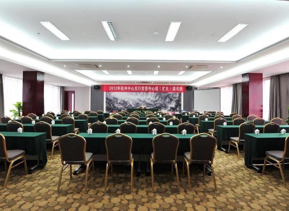 Jiande Yinyuan Hotel Tangcun Esterno foto